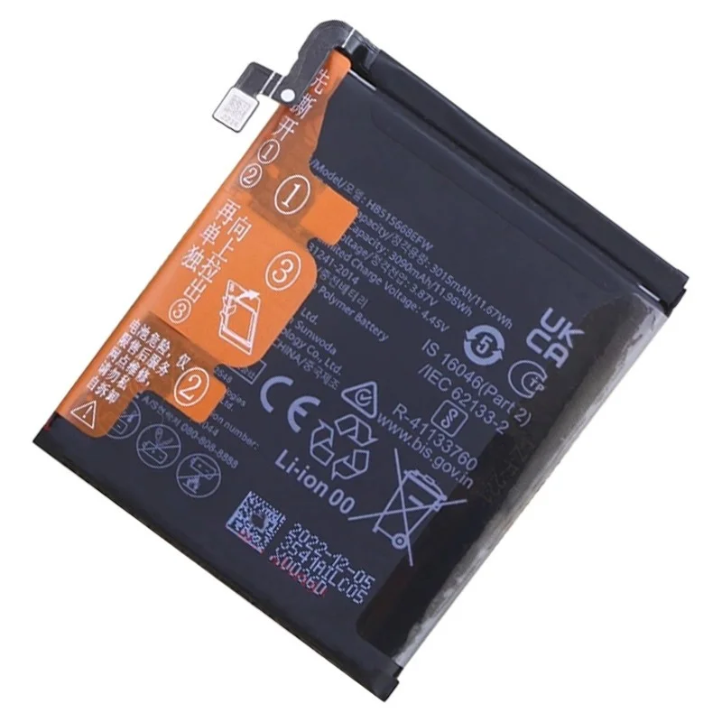 Battery Replacement For Huawei P50 Pocket BAL-AL00 / Pocket S BAL-AL60