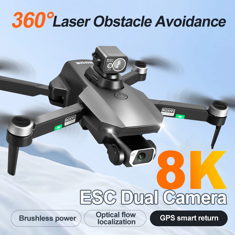 2024 RG109 Max GPS Drone RC 8K HD Camera WIFI Brushless 360° Obstacle Avoidance Optical Flow Positioning Aerial Quadcopter Toy