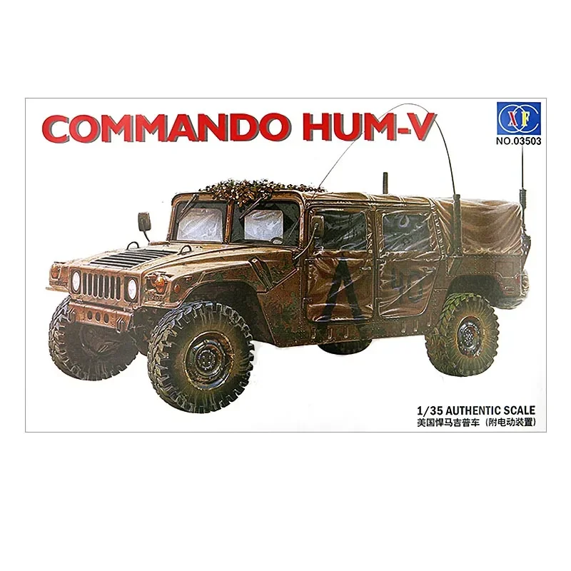 1/35 Military Hummer Truck US Army Jeep HUM-V Commando Armored Troop Carrier Assembly Model Toy