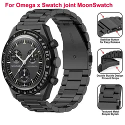 Stainless Steel Strap For Omega x Swatch joint MoonSwatch Band 20mm Metal Wrist Bracelet Correa For Swatch MoonSwatch WatchBand