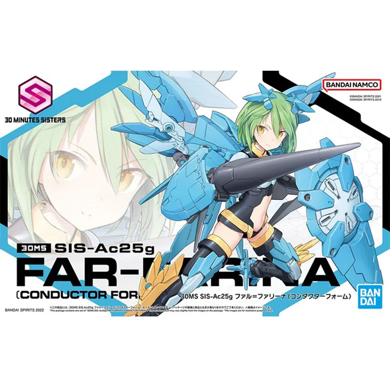 Bandai Original 30 Ms Model Kit Anime Figure 30MS SIS-Ac25g Far-Farina Conductor Form Collection Model Anime Action Figure Toys