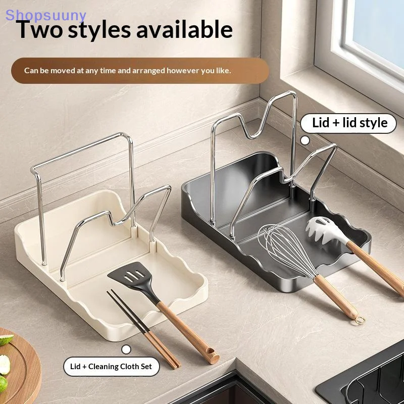 [SU]Pan Lid Organizer Double Layer Pot Lid Rack Non-slip Draining Pot Lid Organizer Large Capacity Storage Rack With Tray[SU]