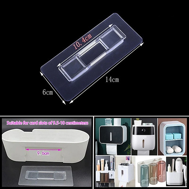 10Pcs No Punching Strong Adhesive Traceless Storage Rack Buckle Wall Mounted Tissue Box Storage Rack Non Marking Adhesive Patch