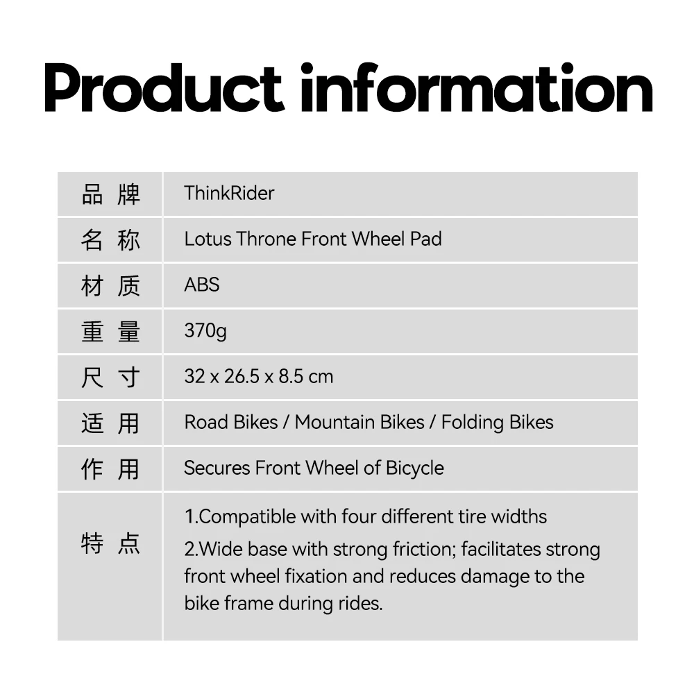 Thumbnail 3 - #6 Best Rated Bicycle Training Wheels to Buy in 2026