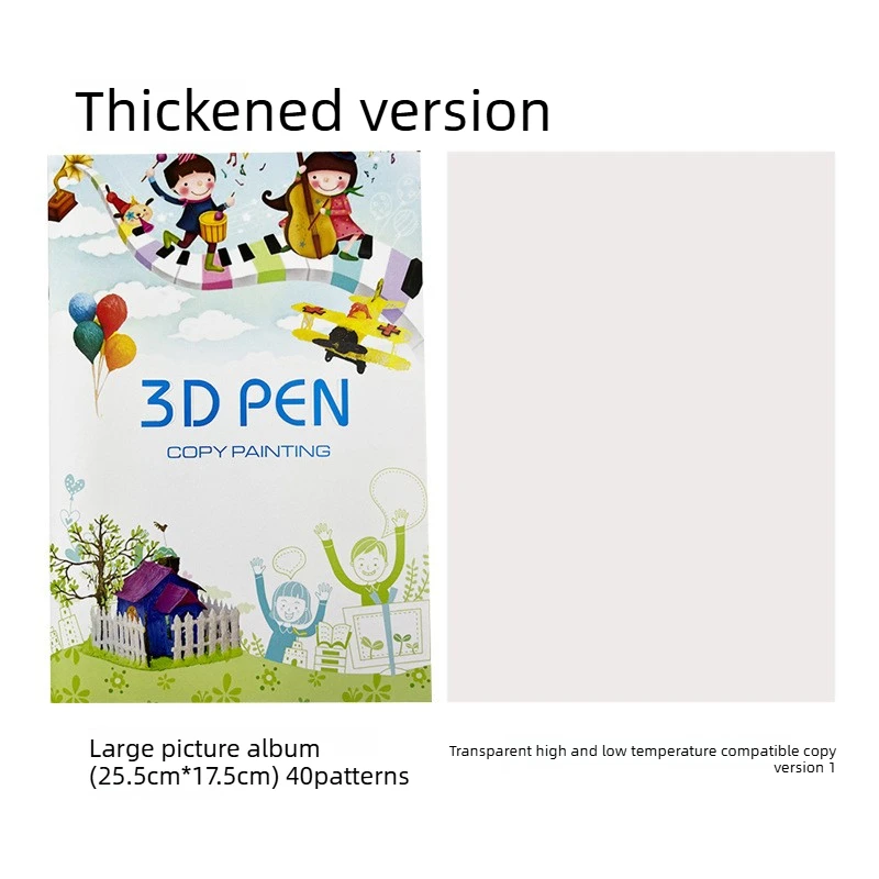 3D Printing Pen Drawing Book, Reusable, Colorful 22/40 Patterns,Thick Paper Transparent Plate Drawing Templates,Children's gifts