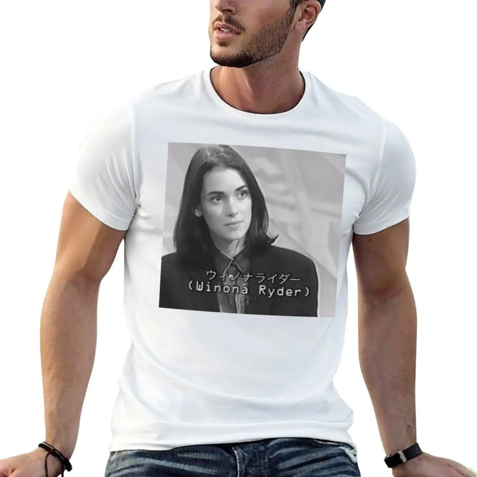 

Winona Ryder (1991) T-Shirt cotton t shirts man 100% t shirt man cotton man t shirt heavy cotton T-Shirt