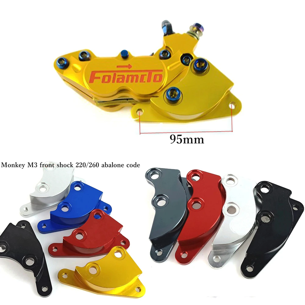 For Honda Msx125 M3 M5 Monkey Motorcycle Front Shock Brake Caliper Bracket Adapter For 220/260mm Brake Disc 40mm Brake Caliper