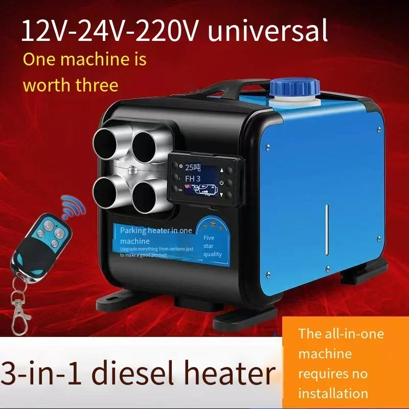 2025/5 kw All in one Car Boat Air Heaters Parking 12V parking heater