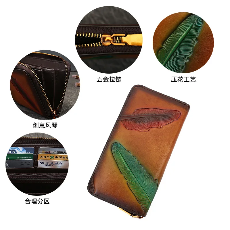 Flowers and plants embosed long real leather wallet hand large capacity mobile phone storage wallet