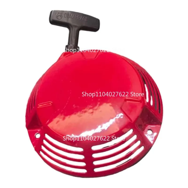 

For reverse starter 28400-ZE6-T02 Compatible HR194 HRA215 HRC215 pull tray