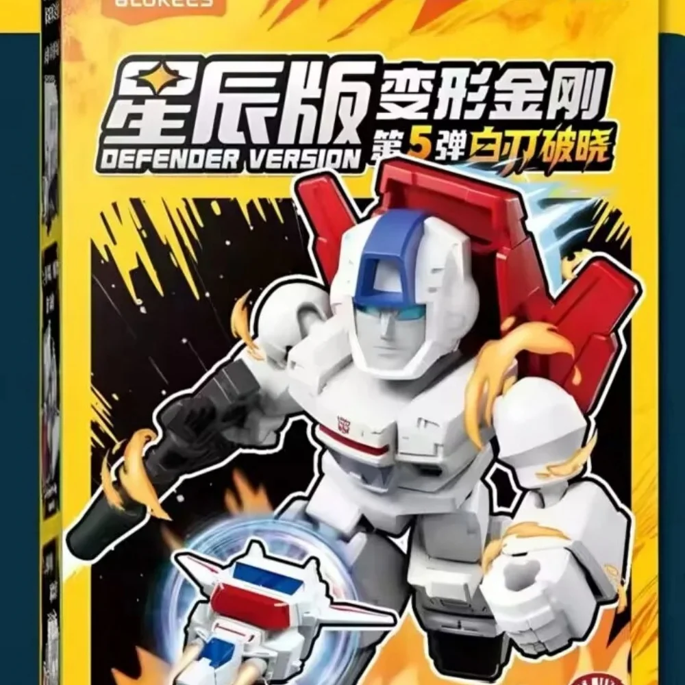 Blokees Transformers Defender Versi Wave 5 Action Figures Galvatron Jetfire Optimus Prime Blind Box Model Rakitan Mainan Hadiah