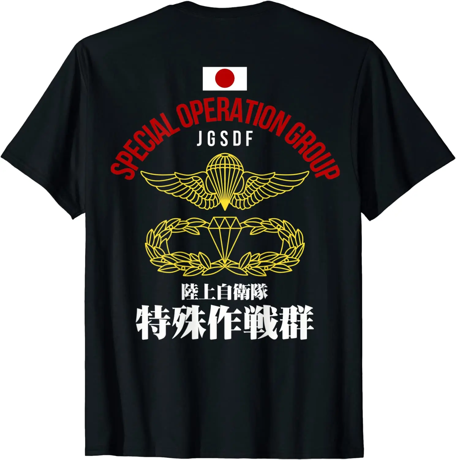 Japan Special Forces Group JGSDF Army Military T Shirt. Short Sleeve 100% Cotton Casual T-shirts Loose Top Size S-3XL