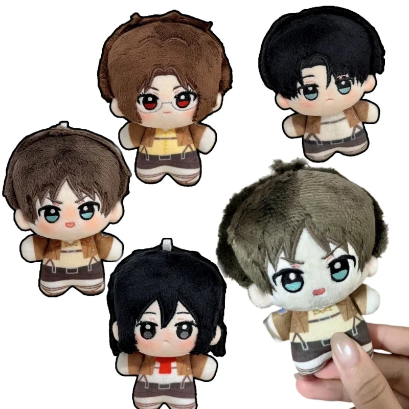 10cm Attack on Titan Eren Levi Mikasa Hange Plush Pendant Cute Chibi Stuffed Figure Collectible For Anime Fans Xmas Gift