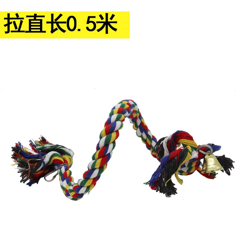 Honey Bag Glitter Biting Toy Station Stand Rope Cage Accessories Cage Supplies Hanging Cotton Rope Bird Toy Climbing Rope