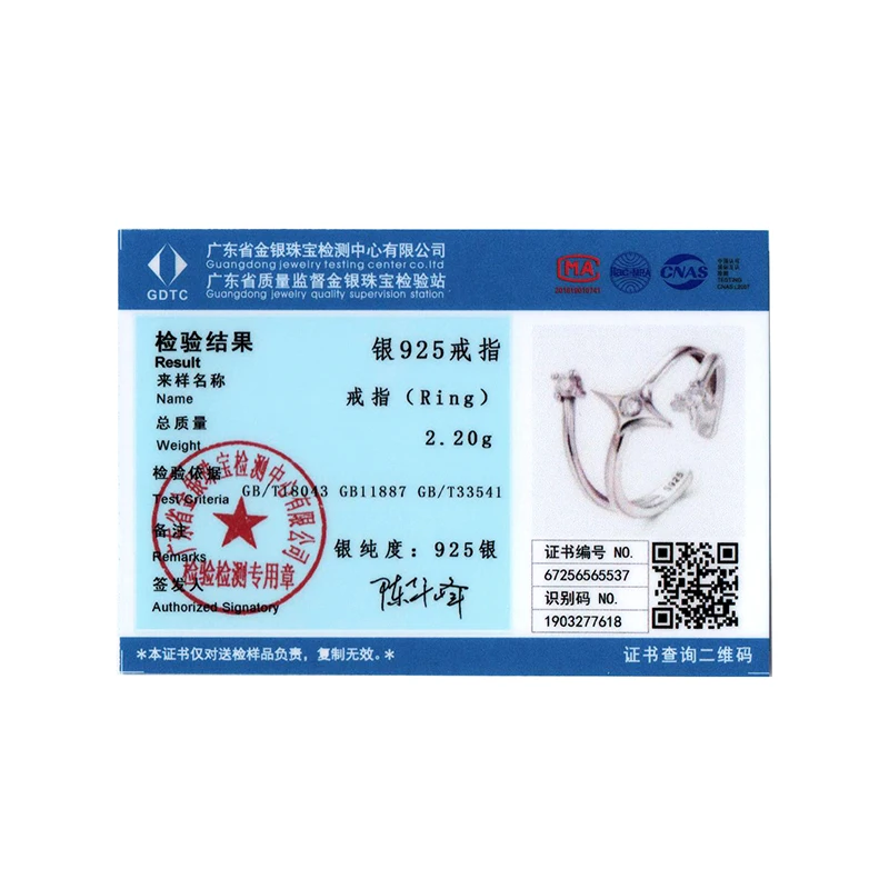 BAMOER Anello regolabile stellato in argento sterling massiccio 925 Anello minimalista a tre strati CZ Gioielli Regalo di compleanno Originale per le donne