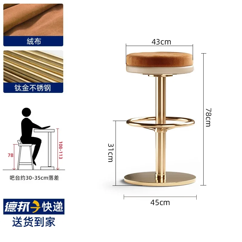 Cadeira giratória do encosto do aço inoxidável, tamborete alto, Creative Home Designer, Modern Minimalista Bar Stool, Restaurante Chaise Design