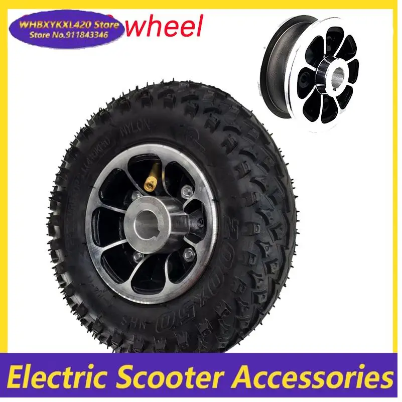 

Пневматическая шина для электросамоката 200x50 с колесом и подшипником ступицы, 8 дюймов, резиновое колесо для электромобилей