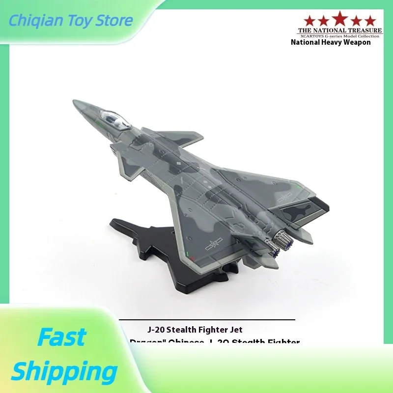 

Очаровательно выработанная коллекция истребителей-стребителей J-20 из сплава Туои — камуфляжная модель в полоску вертолета Z-9WA