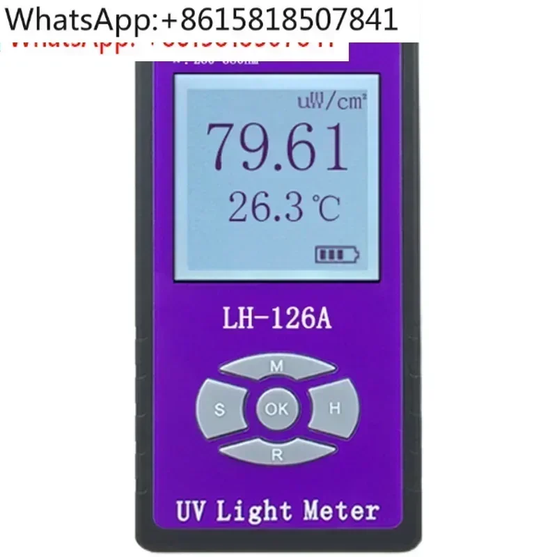 LH-126A Solar Film Tester UV Penetration Detector UPF50 + UV50