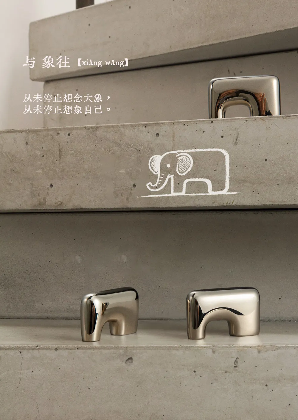 Titanium Silver Elephant Cabinet Pulls Wardrobe Drawer Brass Handles Creative Animal Furniture Knobs Nordic Home Hardware