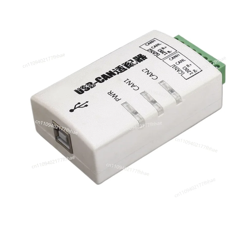 USB To CAN USBcan-2A Intelligent Converter Dual-channel CAN Interface Card Secondary Development