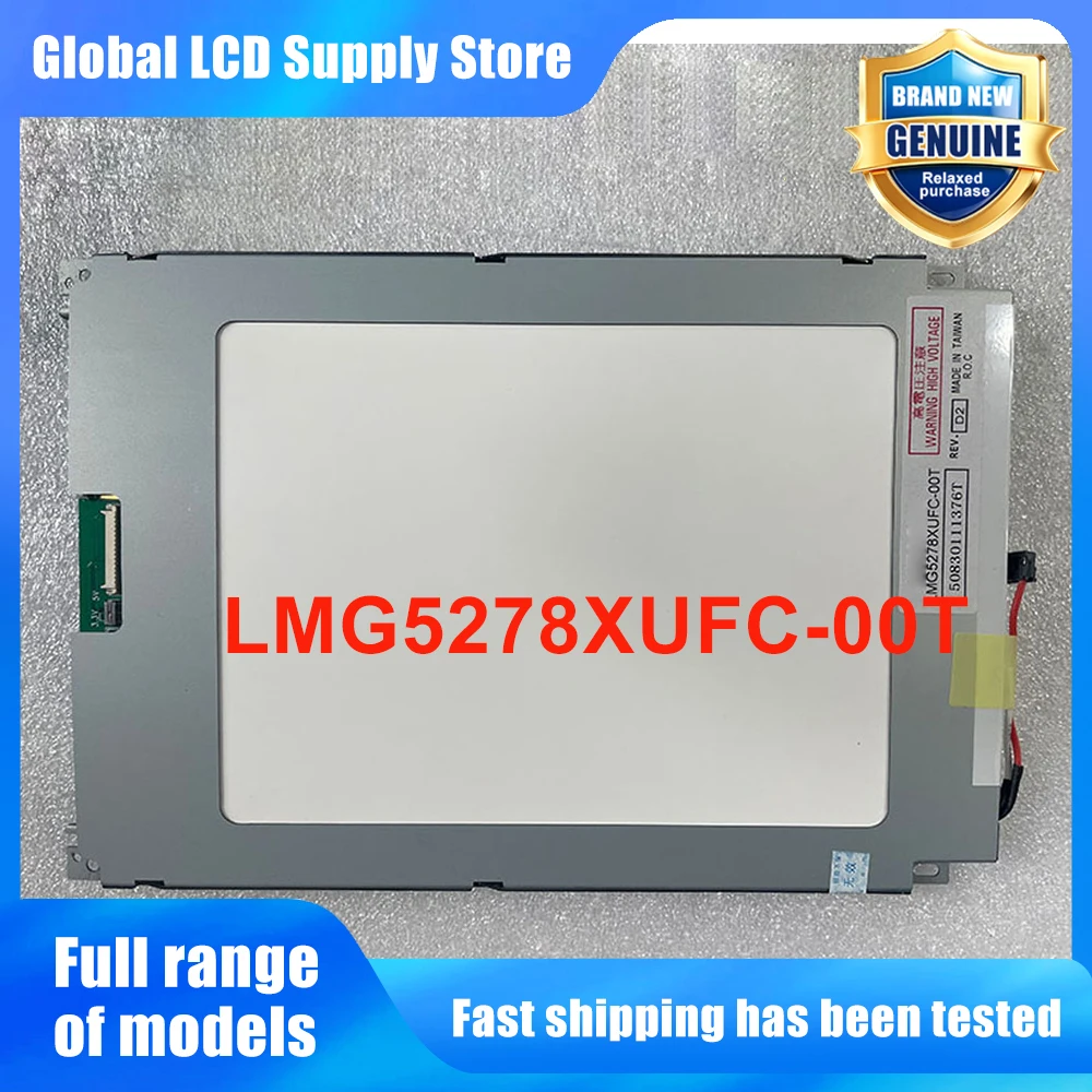LMG5278XUFC-00T 9.4 Inch LCD Display Screen Panel Original for 15 Pins Connector Brand New Fast Shipping