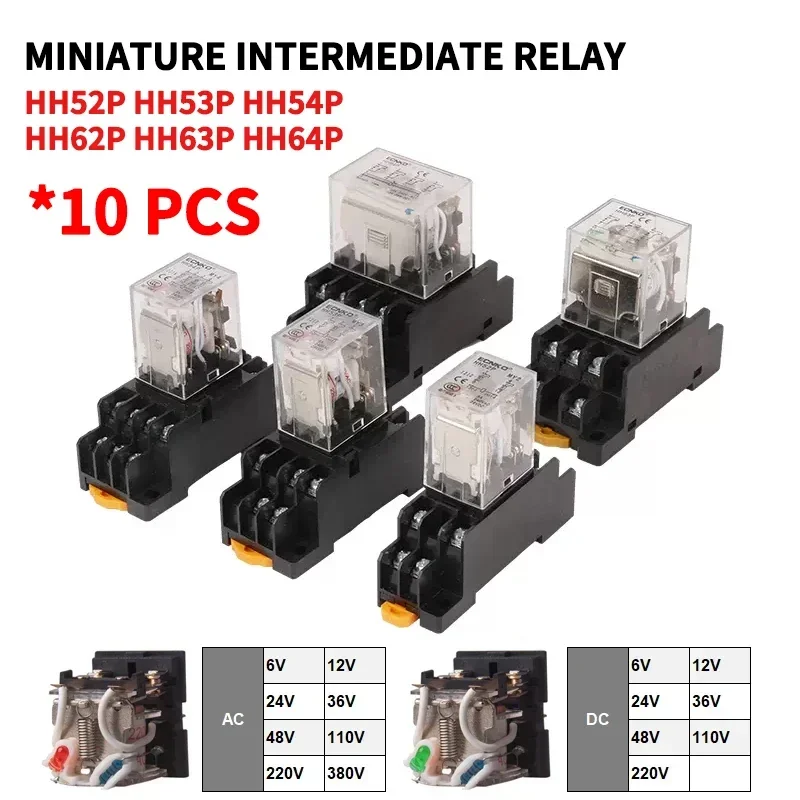 10 PCS For Wholesale Miniature Control Relays Small Intermediate Relay AC 12V DC C24 AC220 HH52P HH53P HH54P HH62P HH63P HH64P