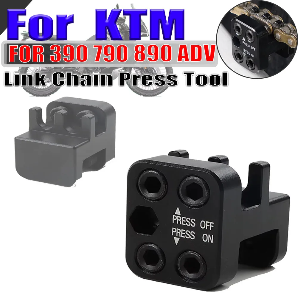 

Инструмент для обжима звеньев цепи (мастер-линк) для мотоциклов KTM 390, 790, 890 Adventure, 250, 790 ADV, 790ADV, для цепей 50, 520, 525, 530