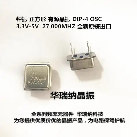 

20pcs/lot OSC DIP-4 27M 27MHZ 27.000MHZ chips Electronic new