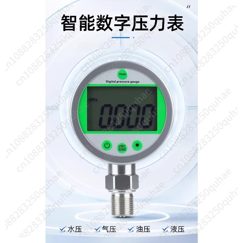 Digital Pressure Gauge, Intelligent Display, Battery Powered, Shockproof, Hydraulic Hydraulic Vacuum Digital Display Gauge
