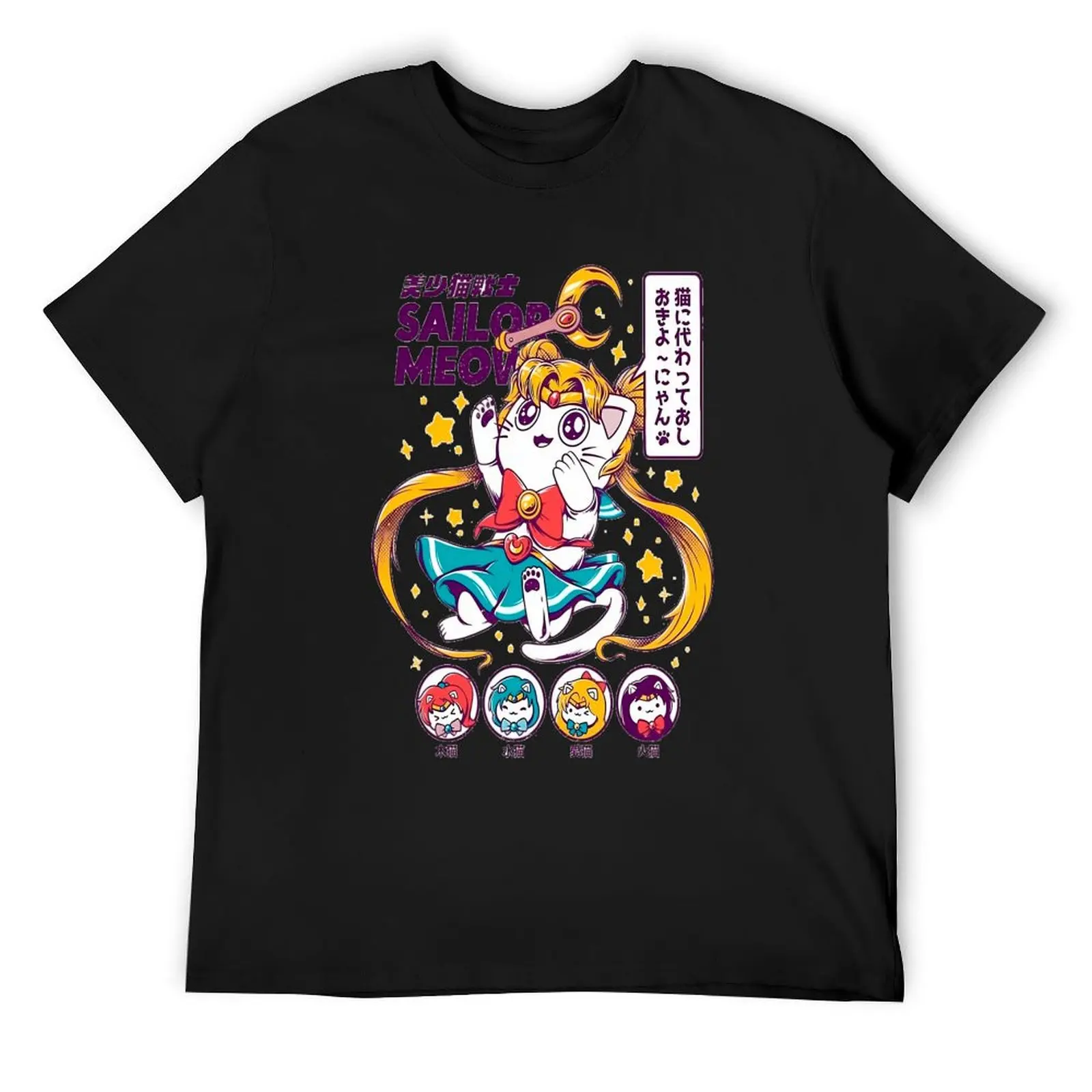 

sailor meow \t T-Shirt cheap stuff plus size clothes cotton t shirt men