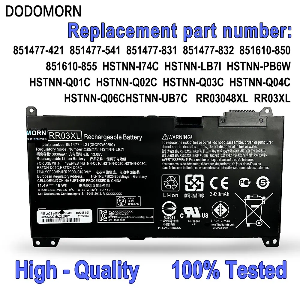 Dodomorn rr03xlバッテリー,hp bestook 440 450 430 455 g4 g5 470 HSTNN-PB6W,ラップトップ用,追跡番号付き