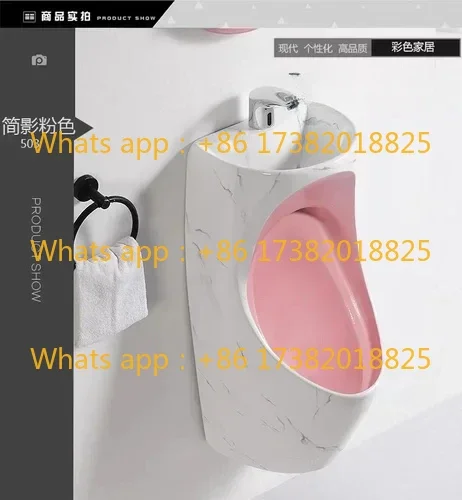 Household Color Ceramic Wall-Mounted Men's Urinal Hotel Toilet with Wash Basin Induction Urine Cup Urinal Funnel