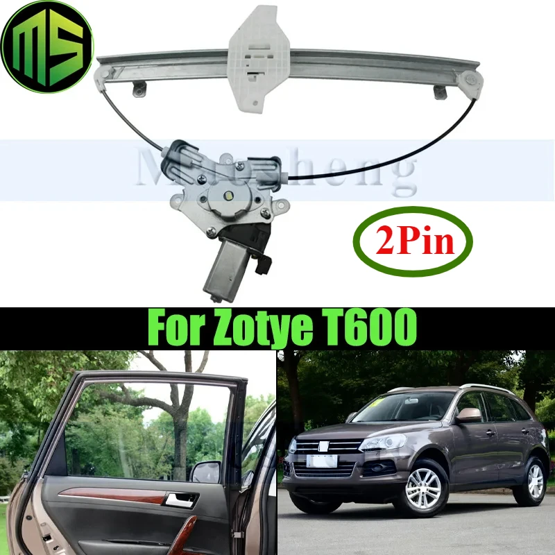 Maosheng 2Pin Window Regulator Bracket with Motor For Zotye T600 Electric Window Regulator Window Power Lifter