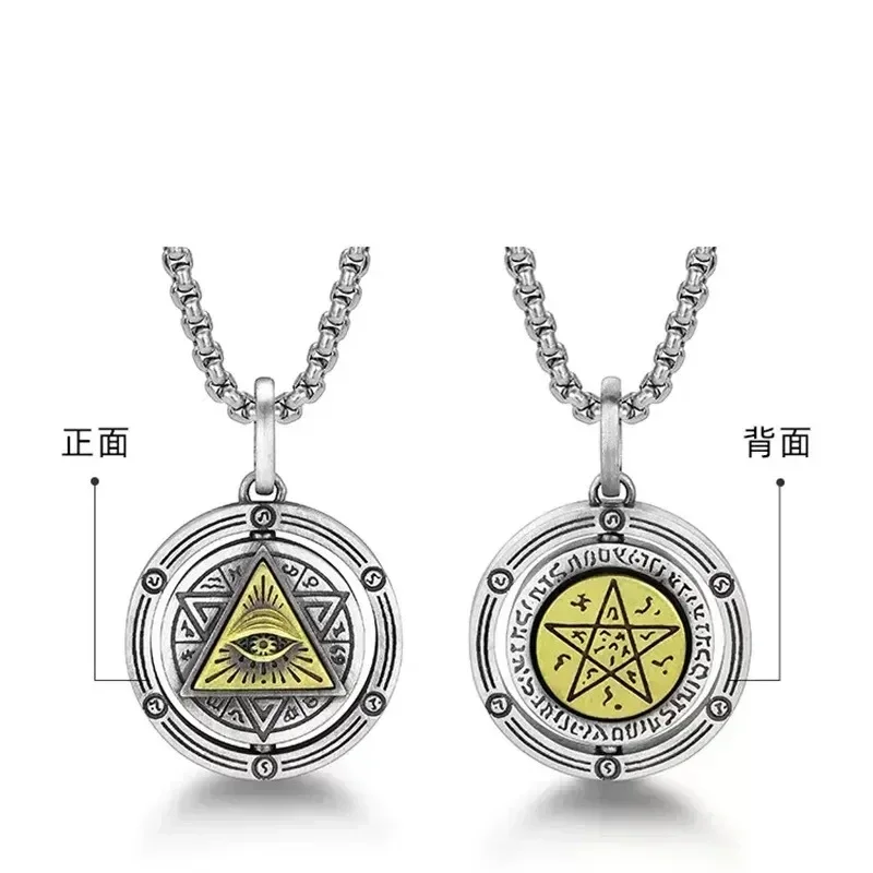 Exquisite Ancient Egyptian Gods Eye Horus Necklace Triangular Eye Pendant Jewelry Suitable for Men and Women Amulet Jewelry