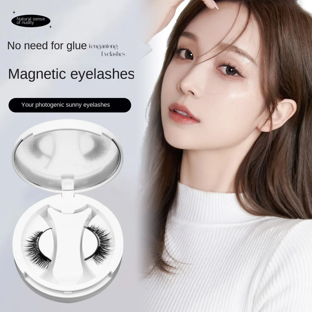 Glue Free Magnetic False Eyelashes Reusable Extension Magnetic Eyelashes with Clip Individual DIY False Eyelash Clusters Girls