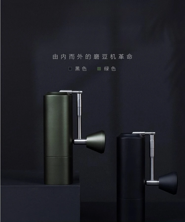 Professional grade hand-cranked coffee grinder, hand-brewed coffee machine
