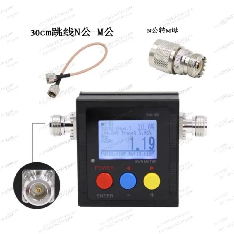 SW-102 Digital VHF/UHF 125-525Mhz Power & SWR Meter and Frequency Counter digital display frequency meter