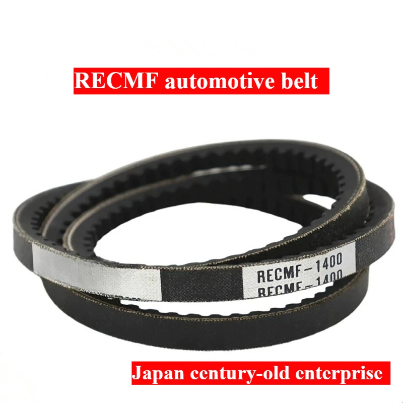

RECMF-1420 RECMF-1425 RECMF-1430 RECMF-1435 RECMF-1440 Toothed Belt Variator Generator Machine Lawn Car Japan Rubber V-belt