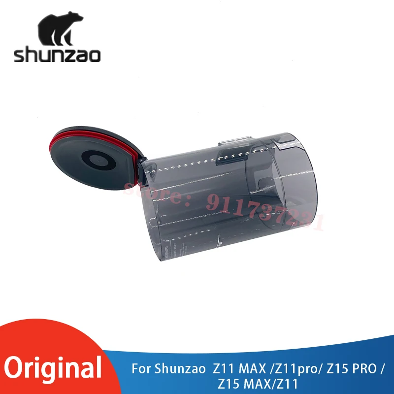 

Original Shunzao Handheld Vacuum Cleaner Spare Parts, Dust Cup Dust Cartridge Accessories for Z11 MAX/Z11pro/Z15 PRO/Z15 MAX/Z11