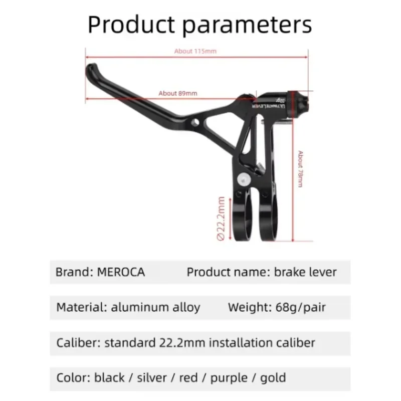 MEROCA V-Bremshebel Doppel-Bremshebel Ultraleicht 68g CNC Fahrrad-Bremsgriff Lila Hebel für Brompton BMX Fahrradzubehör – Detail 1