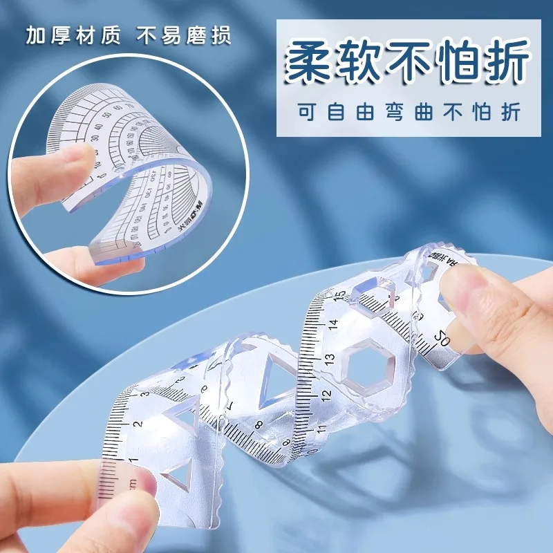 مسطرة مجموعة ناعمة من M&G مع مسطرة منقلة مثلثة - مجموعة مسطرة متينة لمستلزمات مكتب الطلاب للاستخدام المدرسي والمكتبي