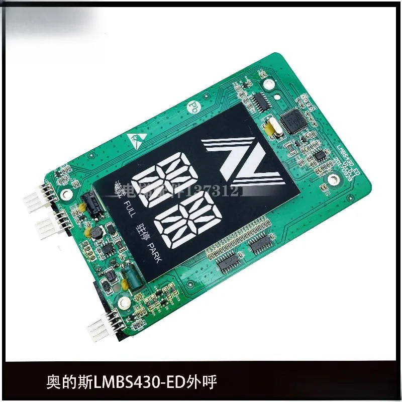 2 pieces. Brand New Original Hangzhou Xio Elevator Hall Call Display Board LMBS430_ED V1.0.1 XOA3667AWQ001 Lift Spare Part