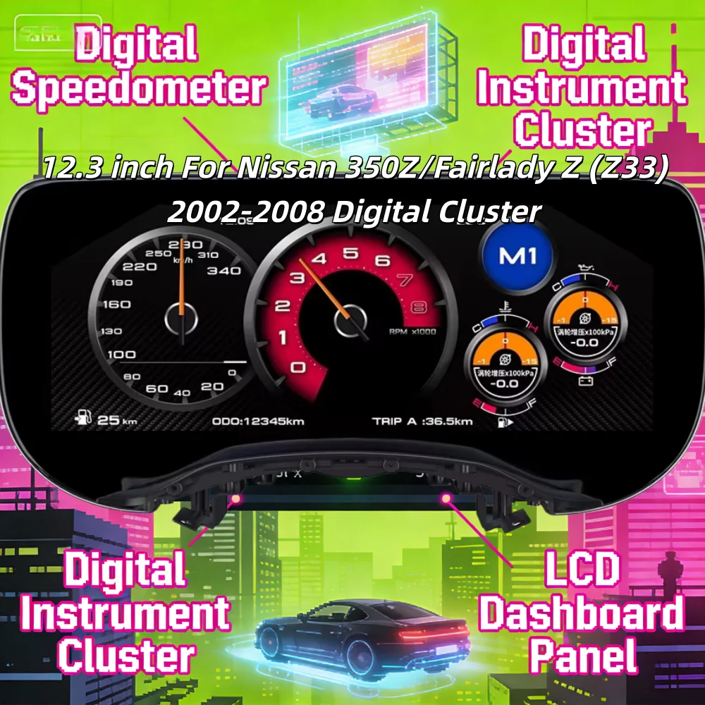 

12,3-дюймовый виртуальный спидометр для Nissan 350Z/Fairlady Z (Z33) 2002-2008, приборная панель, блок приборов