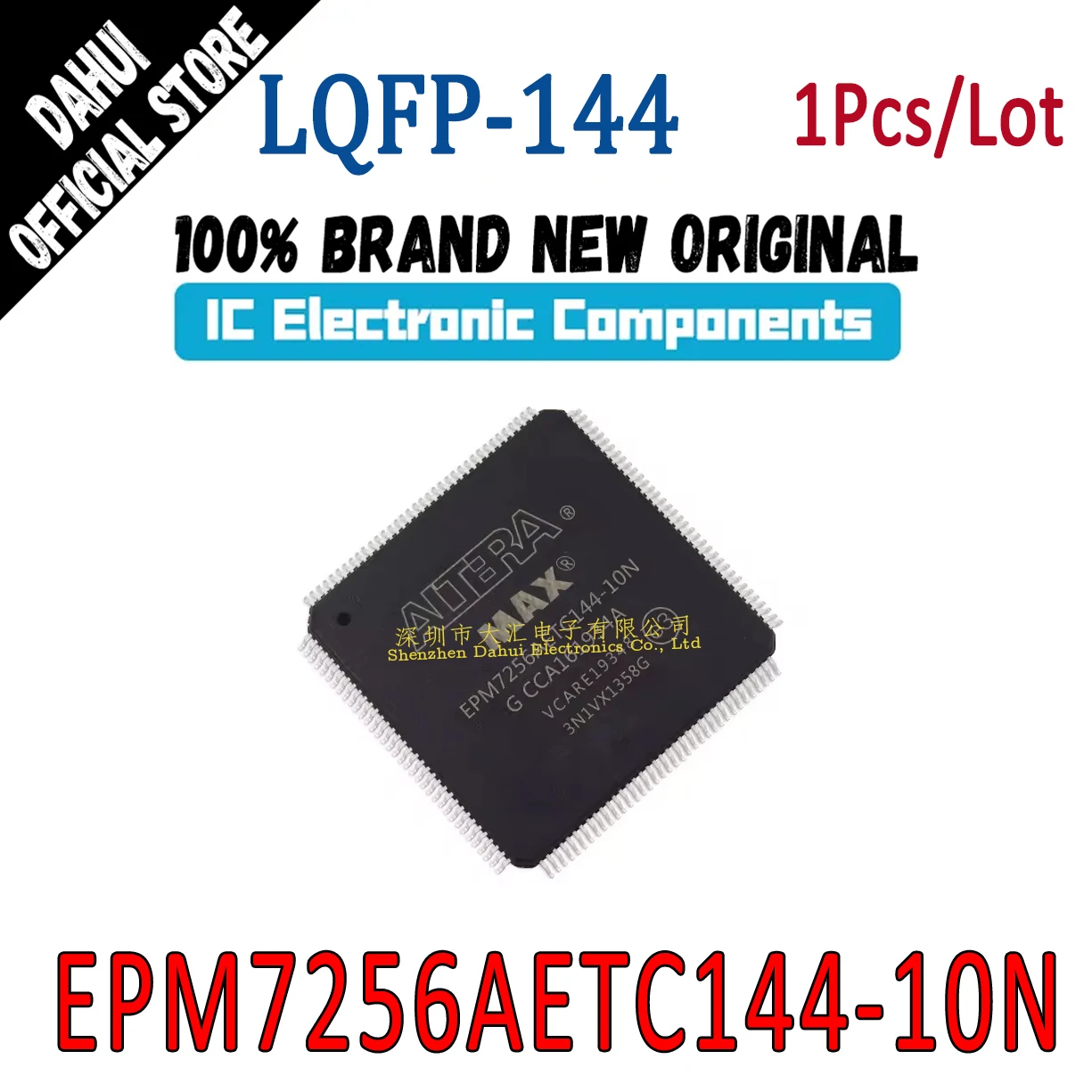 

EPM7256AETC144-10N LQFP-144 Programmable logic chip IC new original