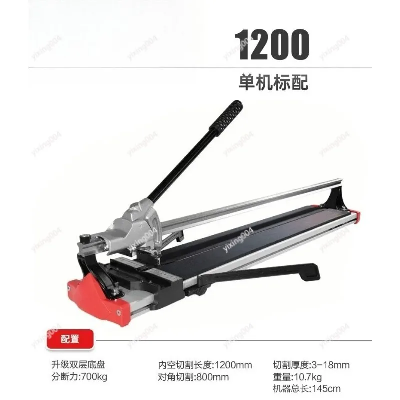 High Precision Tile Cutter Alloy Pull Knife Professional Ceramic Cutting Tool