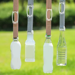 Water Bottle Hanging Rope, Adjustable Water Bottle Strap Comfortable Bottle Buckle Lanyard Shoulder Strap Hanging Rope