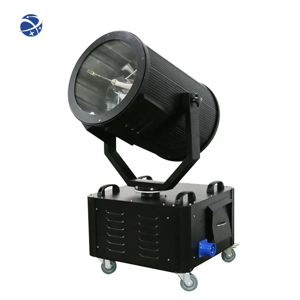 

Skyrose Powerful IP65 Outdoor Sky Super Beam Projector Search Light Waterproof Cannon Searchlight