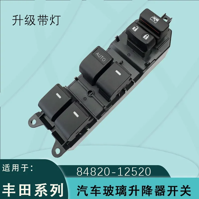 For Toyota Electric Window Switch 84820-12520 LED Light Glass Lifter Control Button Auto Parts Accessories