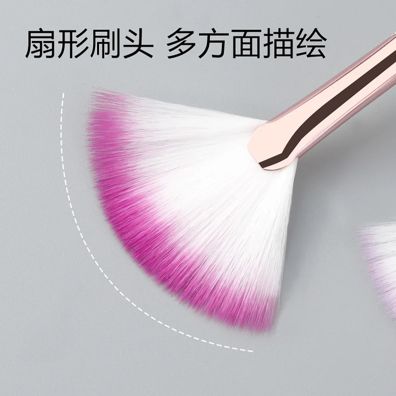 Single Pack Fan-shaped Colorful Handle Blush Brush Highlight Brush Makeup Brush Professional Beauty
